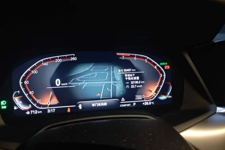 Used BMW X6 2022 xDrive30i M Sport Package Odometer Close Up