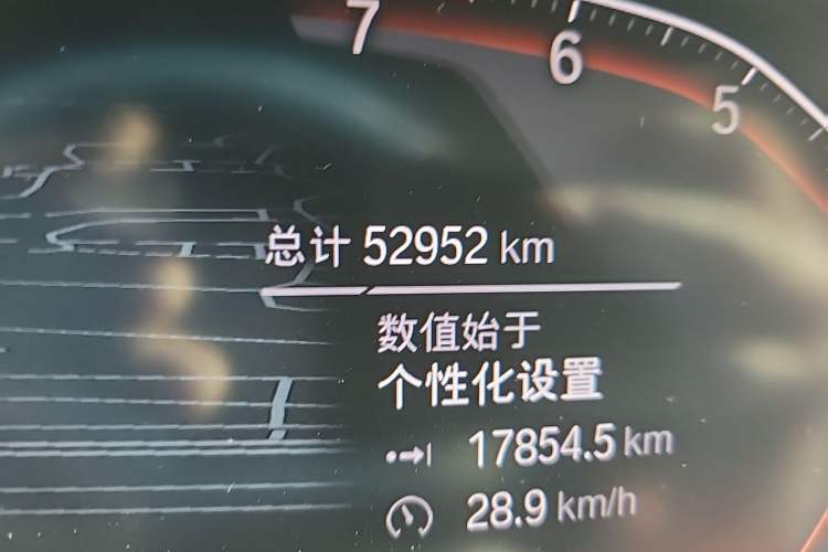 Used BMW X6 2022 xDrive30i M Sport Package Odometer Close Up