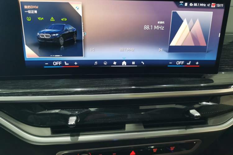 Used BMW X6 2023 xDrive30i M Sport Package Audio And AC Panel