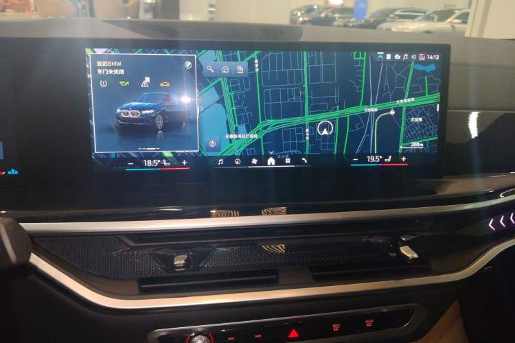 Used BMW X6 2023 xDrive30i M Sport Package Audio And AC Panel