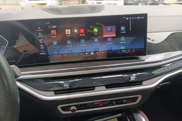 Used BMW X6 2023 xDrive40i M Sport Package Audio And AC Panel