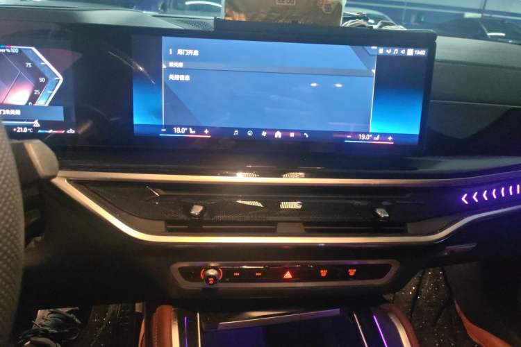 Used BMW X6 2023 xDrive40i Luxury Model with M Sport Package Audio And AC Panel
