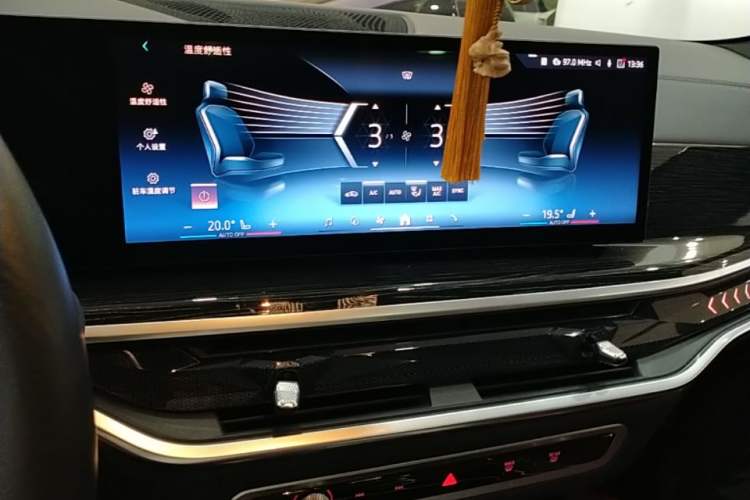 Used BMW X6 2023 xDrive40i Luxury Model with M Sport Package Audio And AC Panel