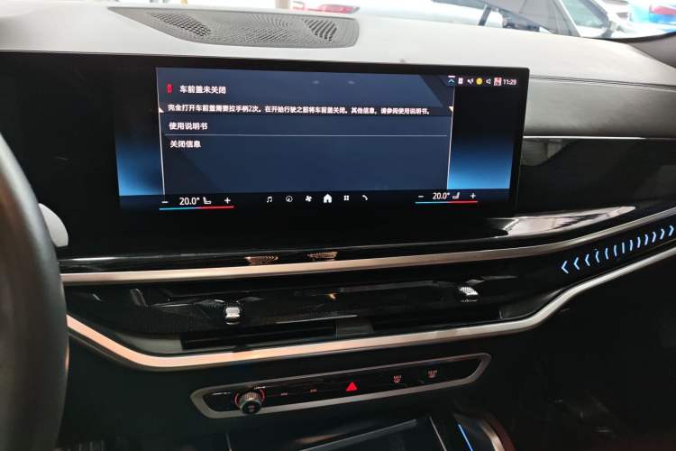 Used BMW X6 2023 xDrive40i M Sport Package Audio And AC Panel