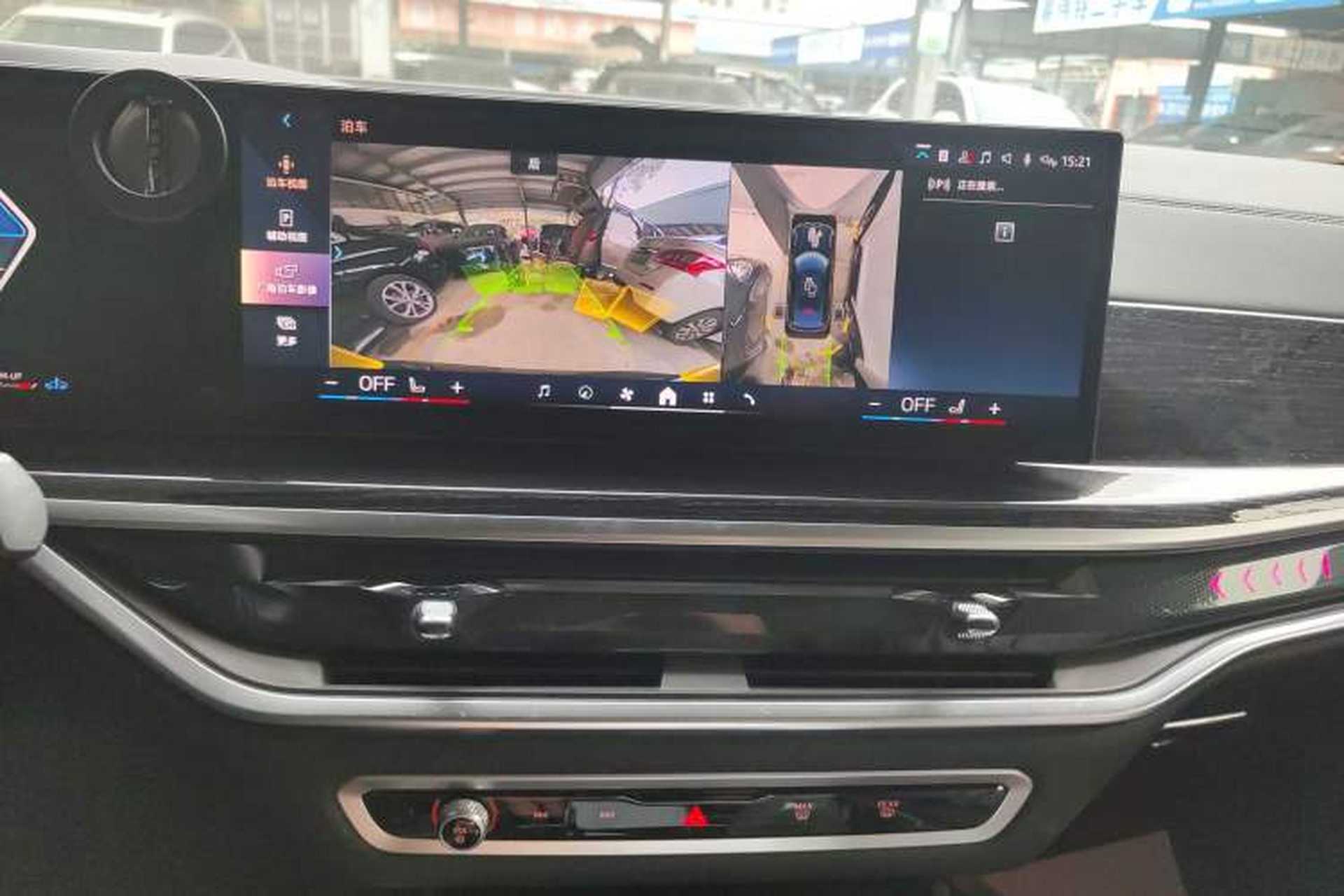Used BMW X6 2023 xDrive30i M Sport Package Audio And AC Panel