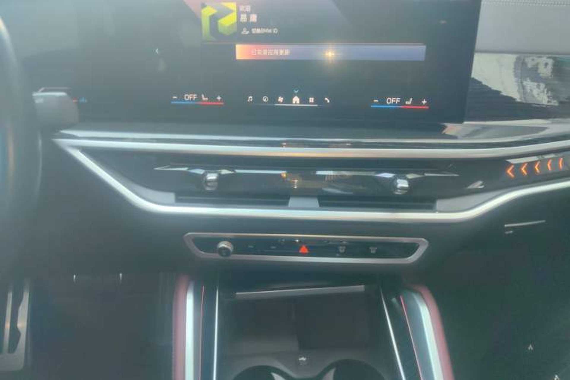 Used BMW X6 2023 xDrive40i M Sport Package Audio And AC Panel
