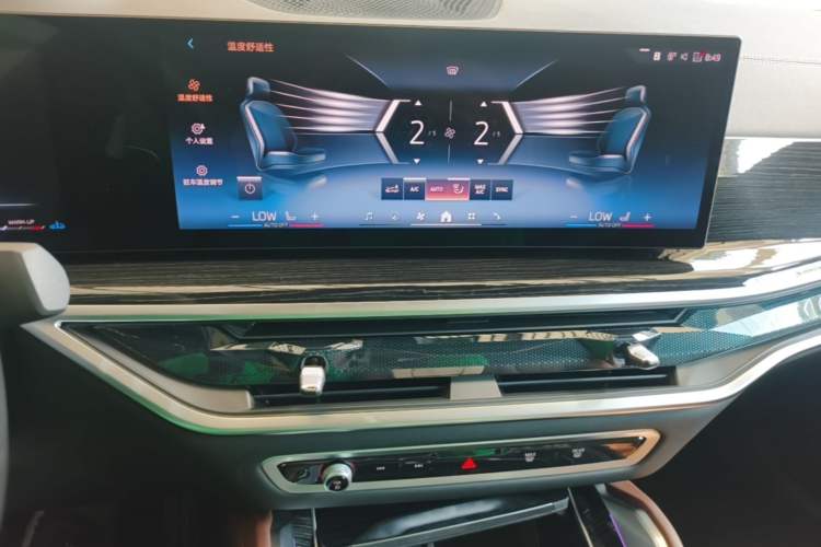 Used BMW X6 2023 xDrive40i M Sport Package Audio And AC Panel