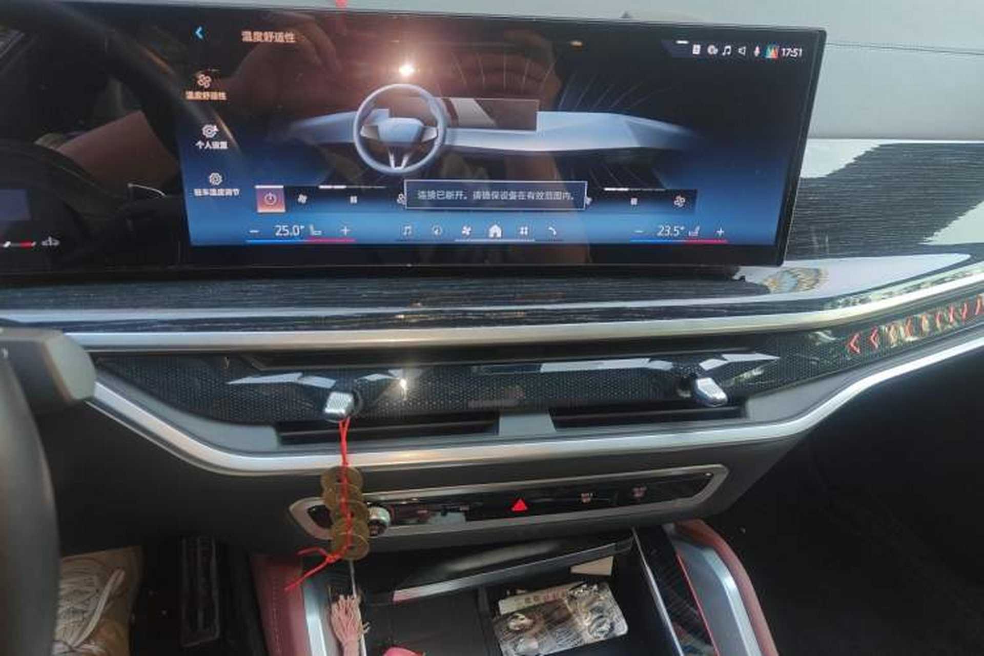 Used BMW X6 2023 xDrive30i M Sport Package Audio And AC Panel