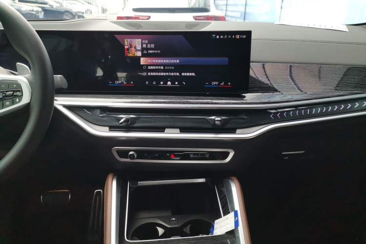 Used BMW X6 2023 xDrive40i M Sport Package Audio And AC Panel