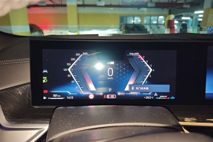 Used BMW X6 2023 xDrive30i M Sport Package Instrument Cluster