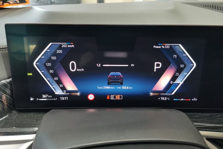 Used BMW X6 2023 xDrive30i M Sport Package Instrument Cluster