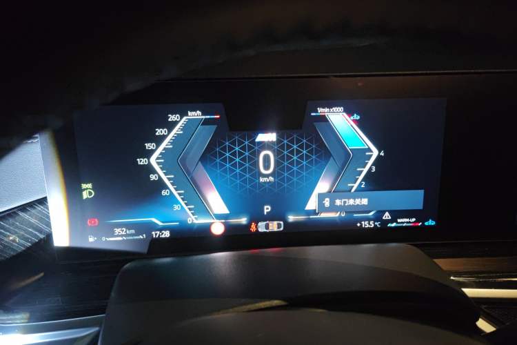 Used BMW X6 2023 xDrive40i M Sport Package Instrument Cluster