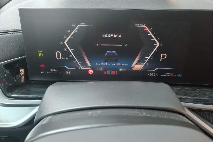 Used BMW X6 2023 xDrive40i M Sport Package Instrument Cluster
