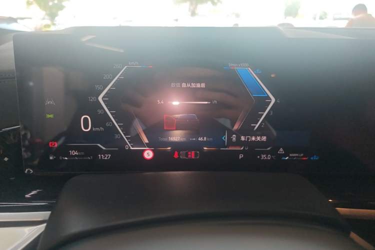 Used BMW X6 2023 xDrive30i M Sport Package Instrument Cluster