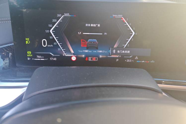 Used BMW X6 2023 xDrive30i M Sport Package Instrument Cluster