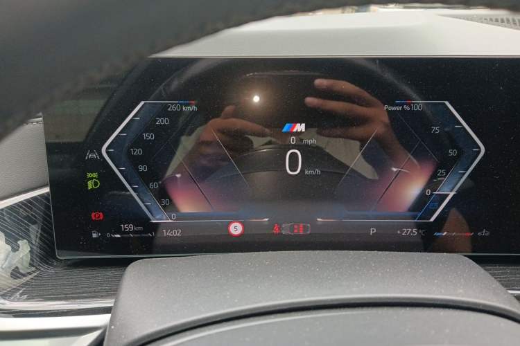 Used BMW X6 2023 xDrive40i M Sport Package Instrument Cluster
