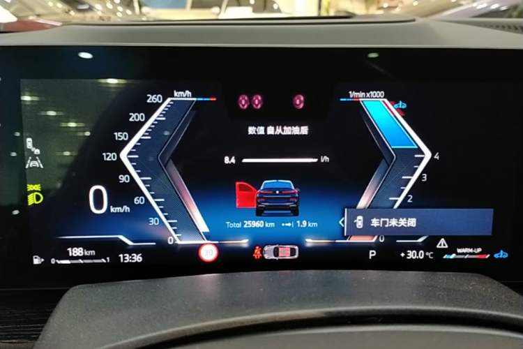 Used BMW X6 2023 xDrive40i Luxury Model with M Sport Package Instrument Cluster