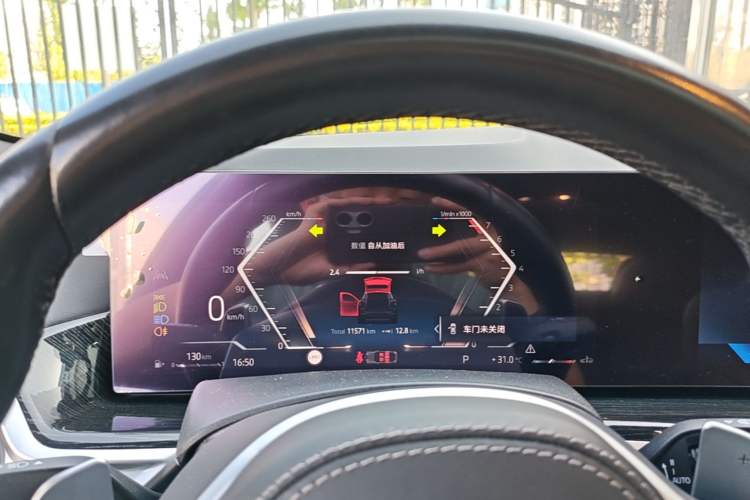 Used BMW X6 2023 xDrive40i M Sport Package Instrument Cluster
