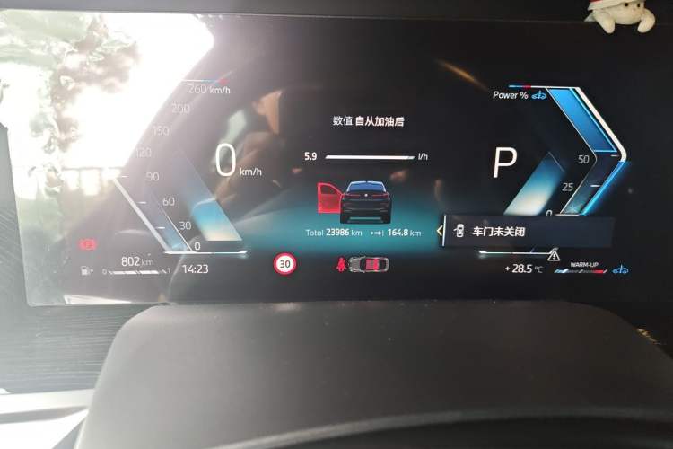 Used BMW X6 2023 xDrive40i Luxury Model with M Sport Package Instrument Cluster