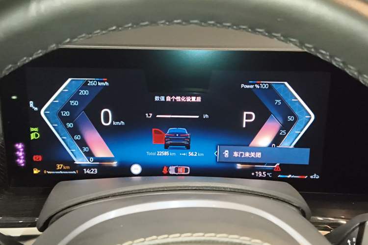 Used BMW X6 2023 xDrive40i Luxury Model with M Sport Package Instrument Cluster