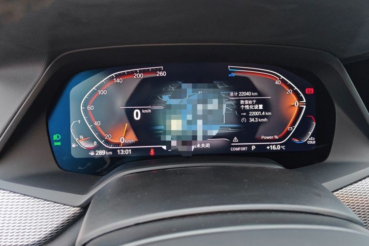 Used BMW X6 2023 xDrive40i M Sport Package Instrument Cluster