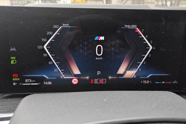 Used BMW X6 2023 xDrive30i M Sport Package Instrument Cluster