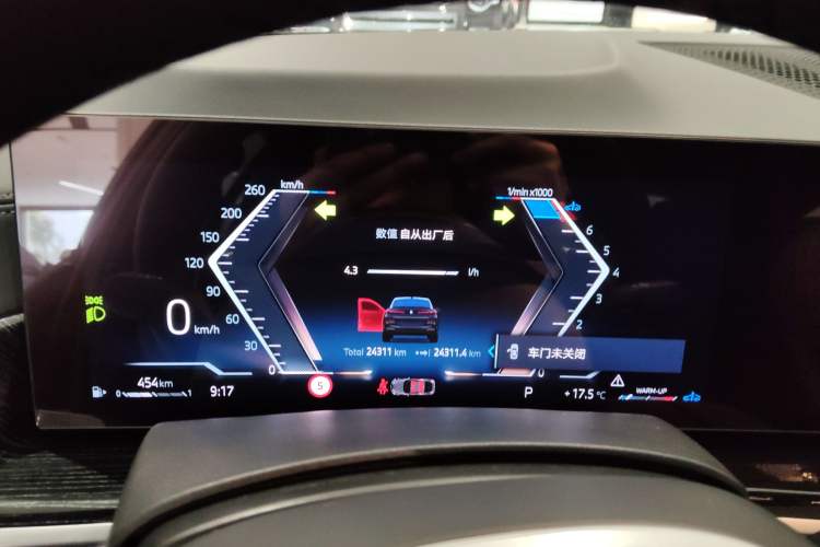 Used BMW X6 2023 xDrive30i M Sport Package Instrument Cluster