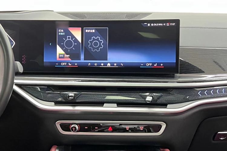 Used BMW X6 2023 xDrive40i Luxury Model with M Sport Package Interior 3