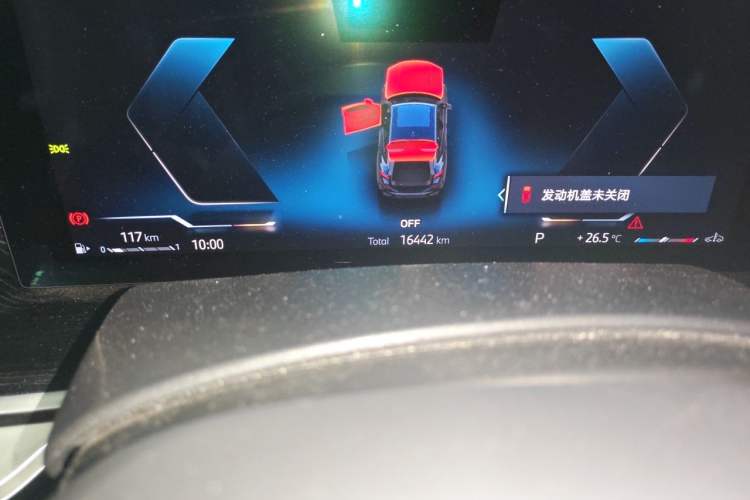 Used BMW X6 2023 xDrive40i Luxury Model with M Sport Package Odometer Close Up