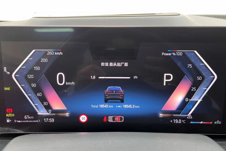 Used BMW X6 2023 xDrive40i Luxury Model with M Sport Package Odometer Close Up