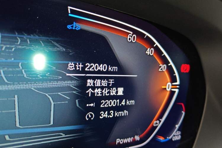 Used BMW X6 2023 xDrive40i M Sport Package Odometer Close Up