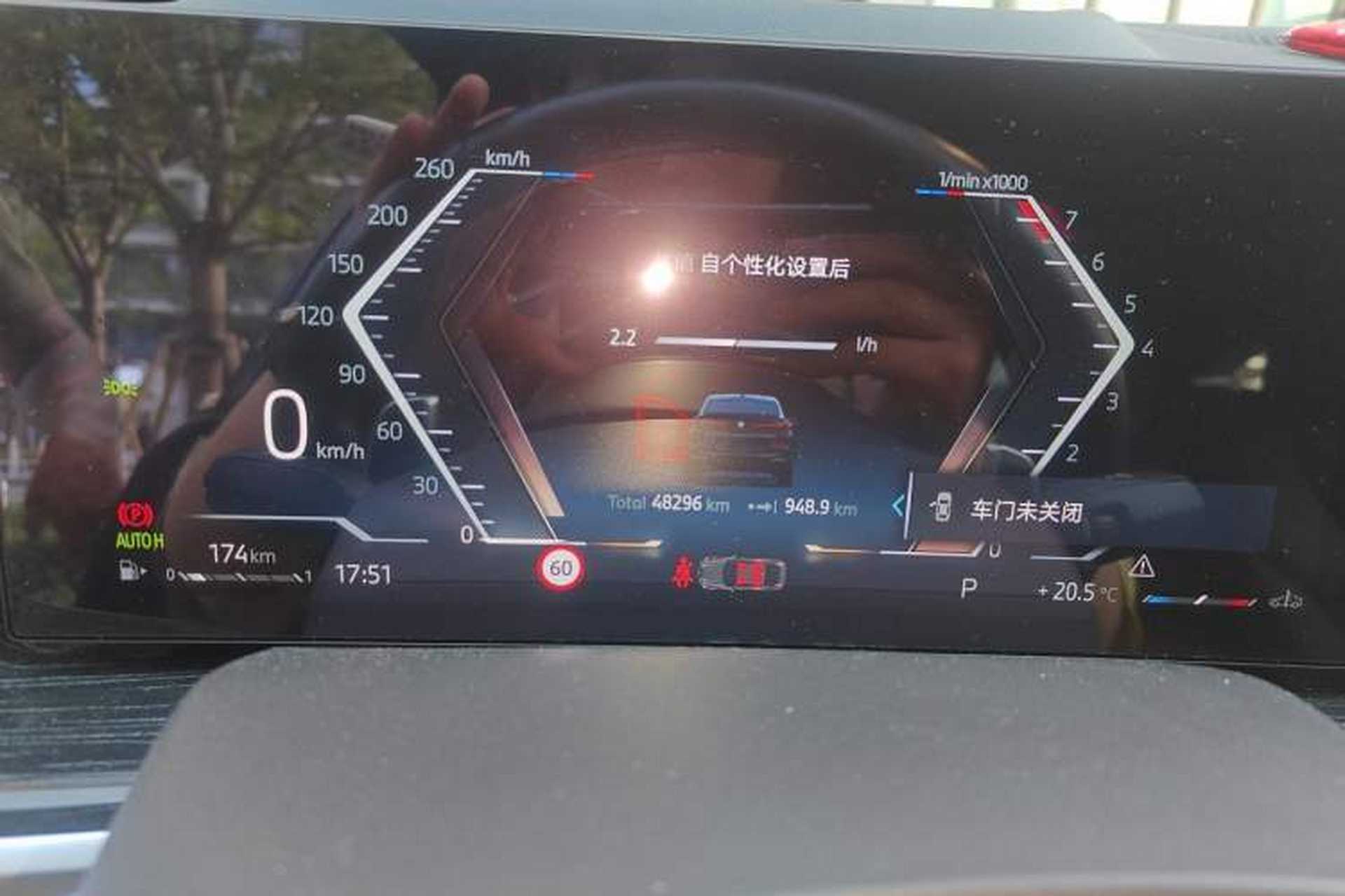 Used BMW X6 2023 xDrive30i M Sport Package Odometer Close Up