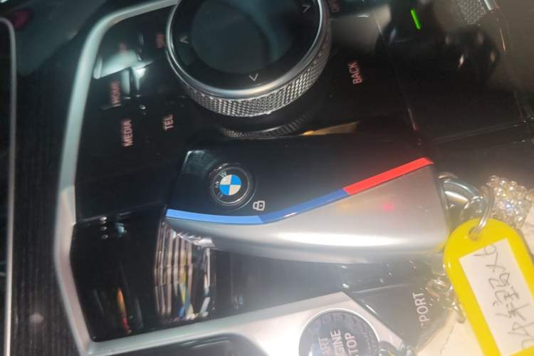 Used BMW X6 2023 xDrive30i M Sport Package Vehicle Key