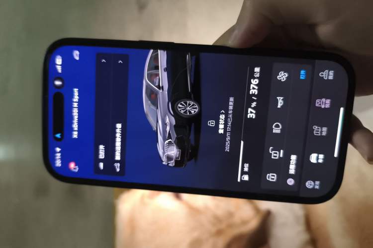Used BMW X6 2023 xDrive30i M Sport Package Vehicle Key