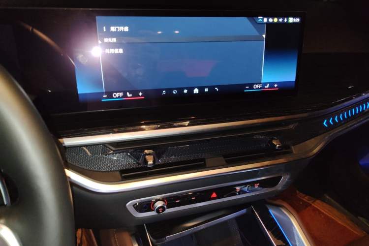 Used BMW X6 2023 xDrive40i Luxury Model with M Sport Package Audio And AC Panel