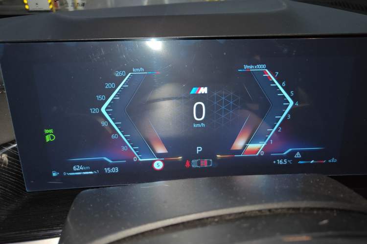 Used BMW X6 2023 xDrive30i M Sport Package Instrument Cluster