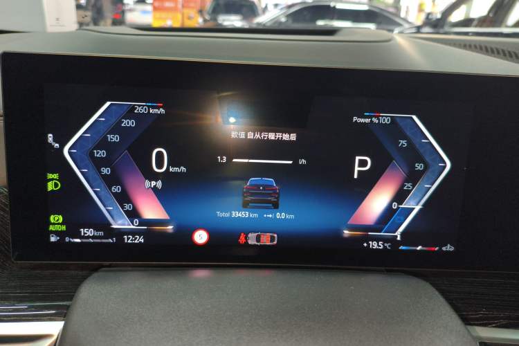 Used BMW X6 2023 xDrive40i Luxury Model with M Sport Package Instrument Cluster