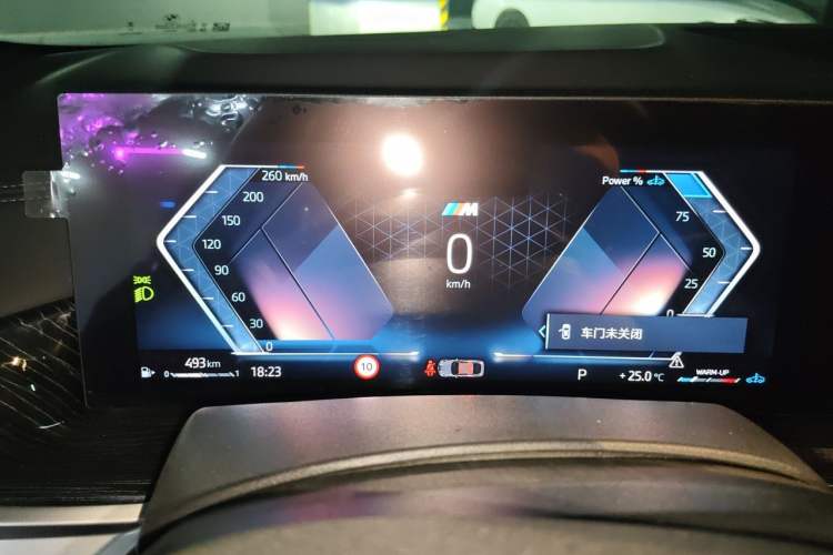 Used BMW X6 2023 xDrive30i M Sport Package Instrument Cluster