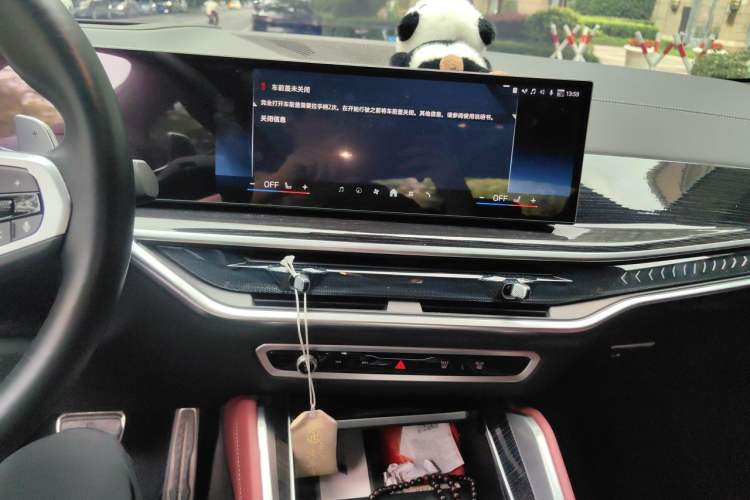 Used BMW X6 2023 xDrive40i Luxury Model with M Sport Package Audio And AC Panel