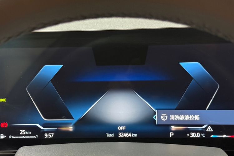 Used BMW X6 2023 xDrive30i M Sport Package Odometer Close Up