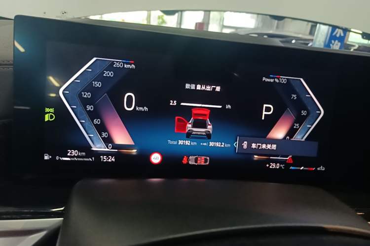Used BMW X6 2023 xDrive30i M Sport Package Instrument Cluster