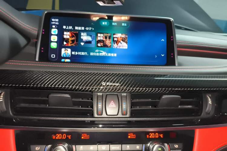 Used BMW X6 M 2015 X6 M Audio And AC Panel
