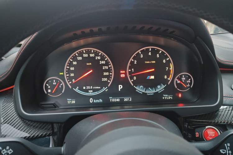 Used BMW X6 M 2015 X6 M Instrument Cluster