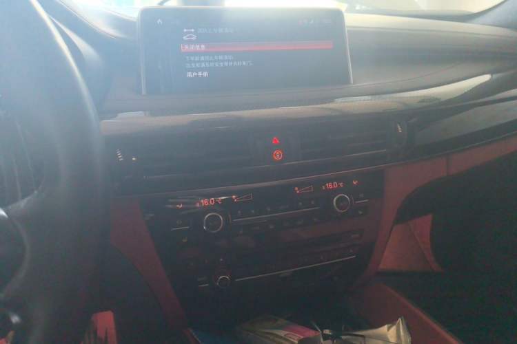 Used BMW X6 M 2015 X6 M Audio And AC Panel