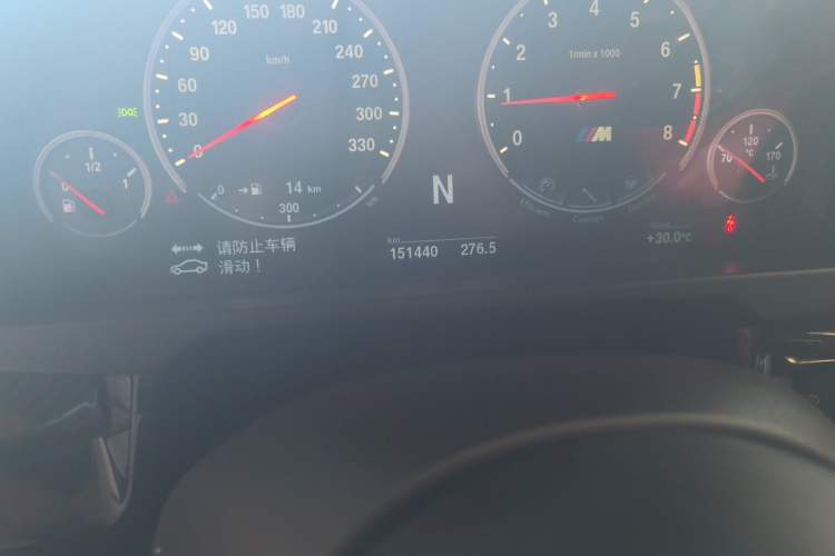Used BMW X6 M 2015 X6 M Odometer Close Up