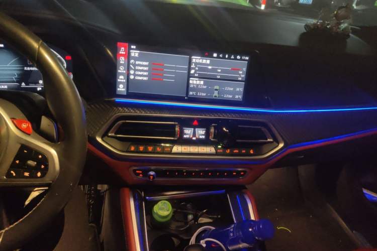 Used BMW X6 M 2020 X6 M Audio And AC Panel