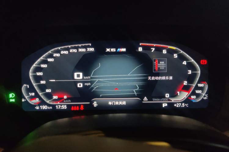 Used BMW X6 M 2020 X6 M Instrument Cluster