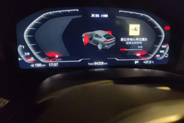 Used BMW X6 M 2020 X6 M Odometer Close Up