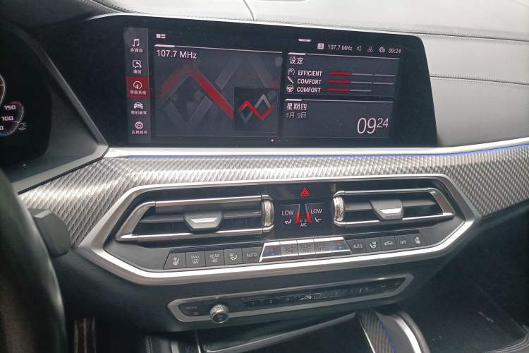 Used BMW X6 M 2020 X6 M Audio And AC Panel