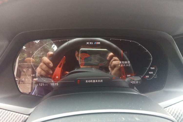 Used BMW X6 M 2020 X6 M Instrument Cluster